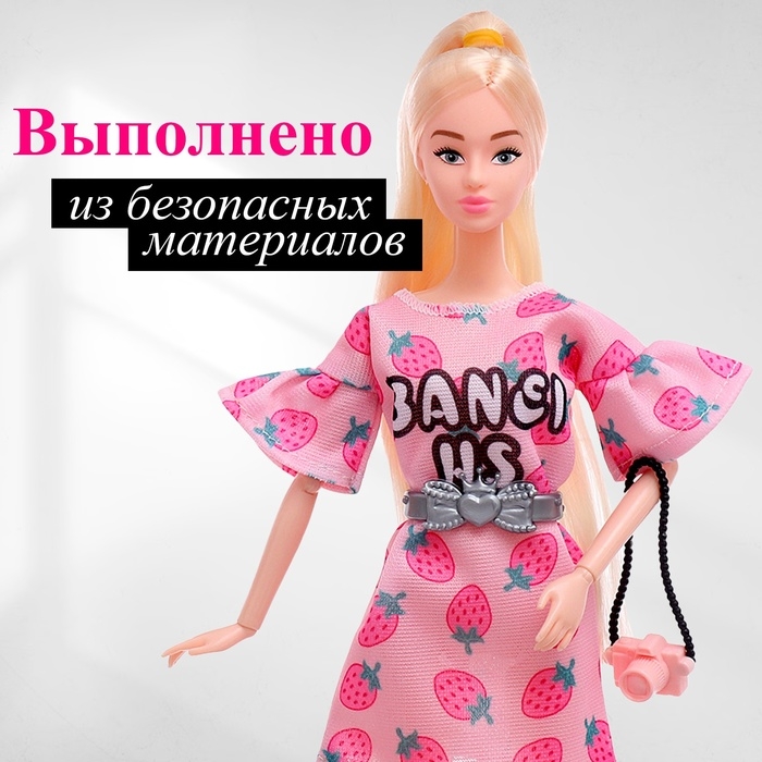 Одежда и аксессуары для кукол, МИКС Одежда и аксессуары для кукол, МИКС