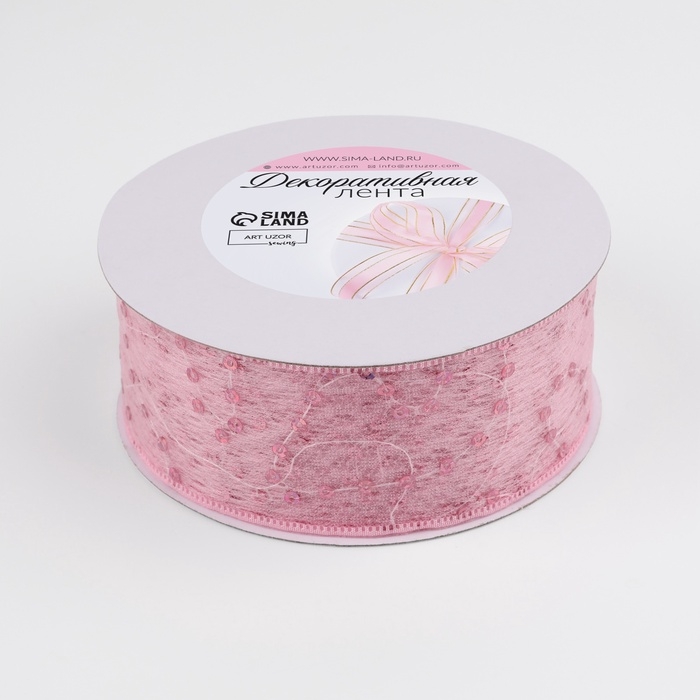 Лента декоративная «Пайетки», 40 мм, 9 ± 0,5 м, цвет розовый Лента декоративная «Пайетки», 40 мм, 9 ± 0,5 м, цвет розовый