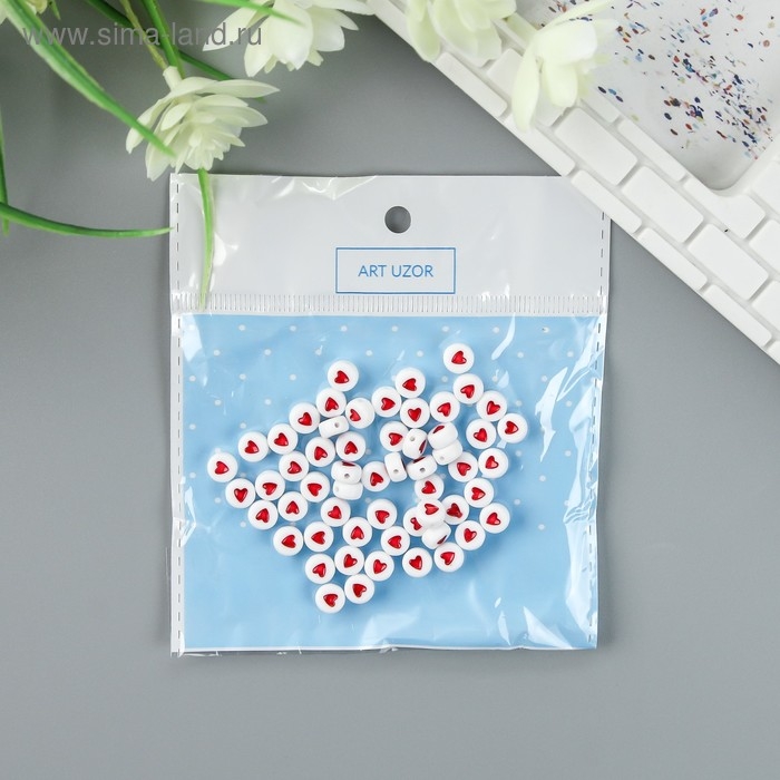 Набор бусин для творчества пластик Набор бусин для творчества пластик "Красное сердечко в круге" 20 гр 0,7х0,7 см