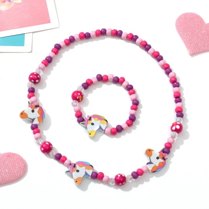 Набор детский «Выбражулька» 2 предмета: бусы, браслет, единорог, цветной Набор детский «Выбражулька» 2 предмета: бусы, браслет, единорог, цветной