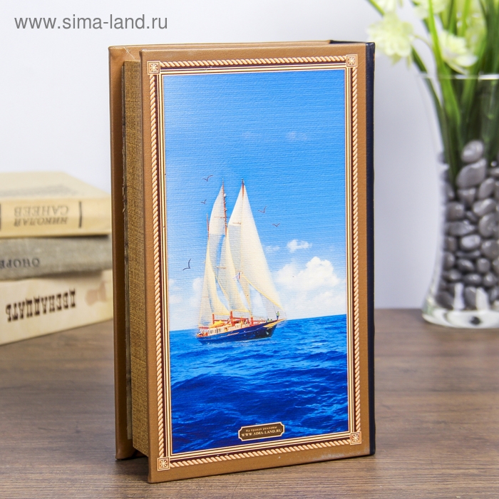 Сейф дерево книга кожзам  Сейф дерево книга кожзам "Корабль" 21х13х5 см