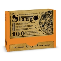 Настольная игра большая дурацкая викторина «Молодежный slang. Том 5», 100 карт, 14+