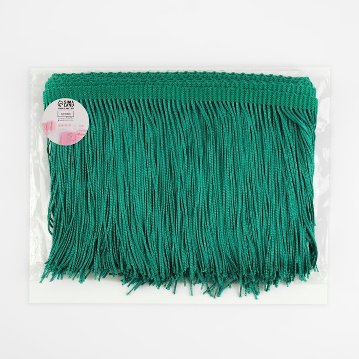 Тесьма декоративная «Бахрома», 15 см, 5 ± 0,5 м, цвет изумрудный Тесьма декоративная «Бахрома», 15 см, 5 ± 0,5 м, цвет изумрудный
