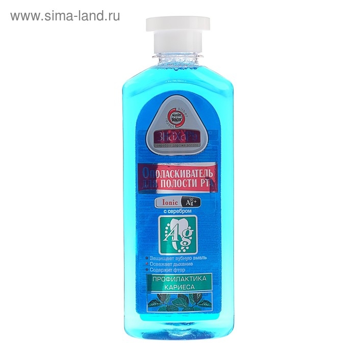 Ополаскиватель для полости рта  Ополаскиватель для полости рта "Знахарь: Противокариесный", 300 мл