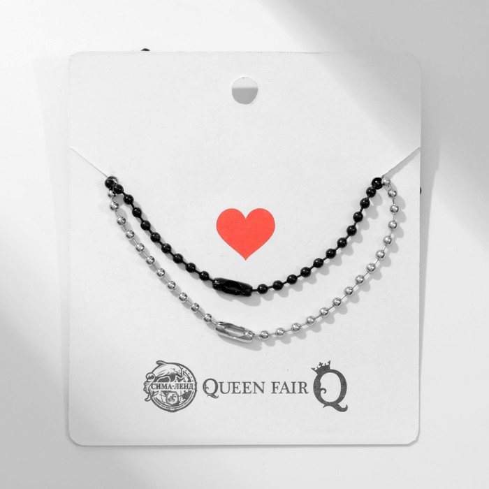 Кулоны «Неразлучники» замочек и ключ, цвет чёрно-серебряный, 45 см Кулоны «Неразлучники» замочек и ключ, цвет чёрно-серебряный, 45 см