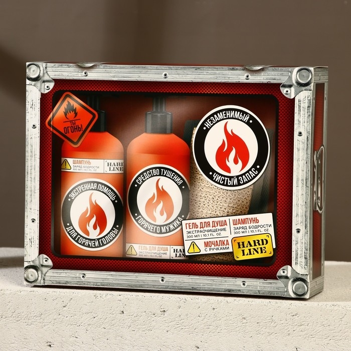Подарочный набор косметики «Незаменимый чистый запас», гель для душа, шампунь для волос, 2 х 300 мл и мочалка для тела, HARD LINE Подарочный набор косметики «Незаменимый чистый запас», гель для душа, шампунь для волос, 2 х 300 мл и мочалка для тела, HARD LINE