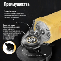 УШМ ТУНДРА, обрезиненная рукоятка, 1000 Вт, 11000 об/мин, 125 мм