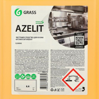 Чистящее средство Grass Azelit, для кухни, 5.6 л