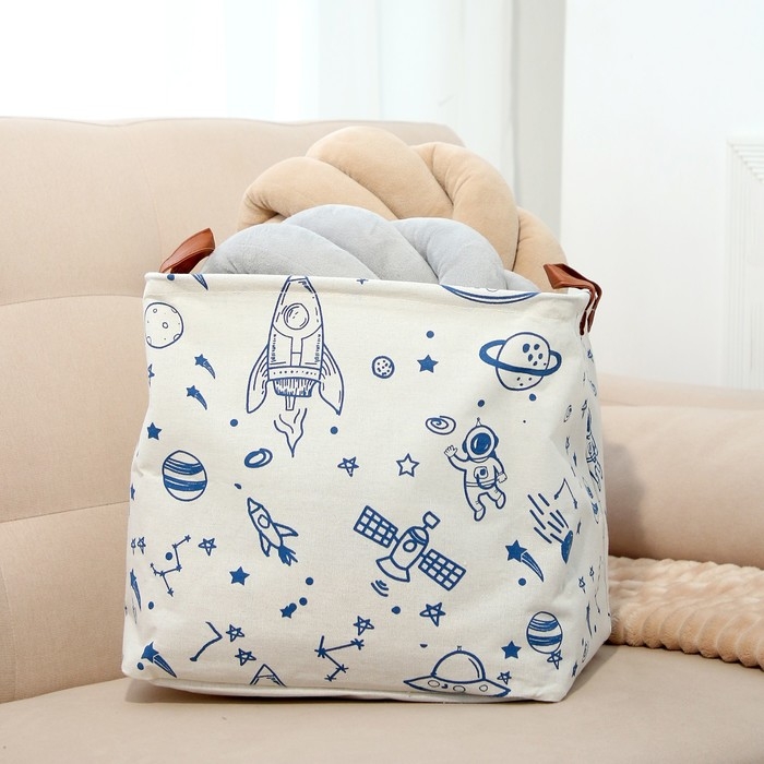 Корзинка для игрушек  Корзинка для игрушек "В космосе" 30х30х30 см