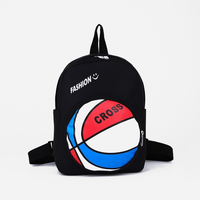 Рюкзак детский на молнии, 3 наружных кармана, цвет чёрный Рюкзак детский на молнии, 3 наружных кармана, цвет чёрный