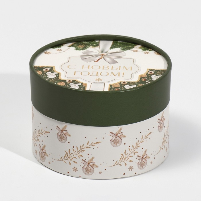 Коробка подарочная «С Новым годом», 12 х 8 см, Новый год Коробка подарочная «С Новым годом», 12 х 8 см, Новый год