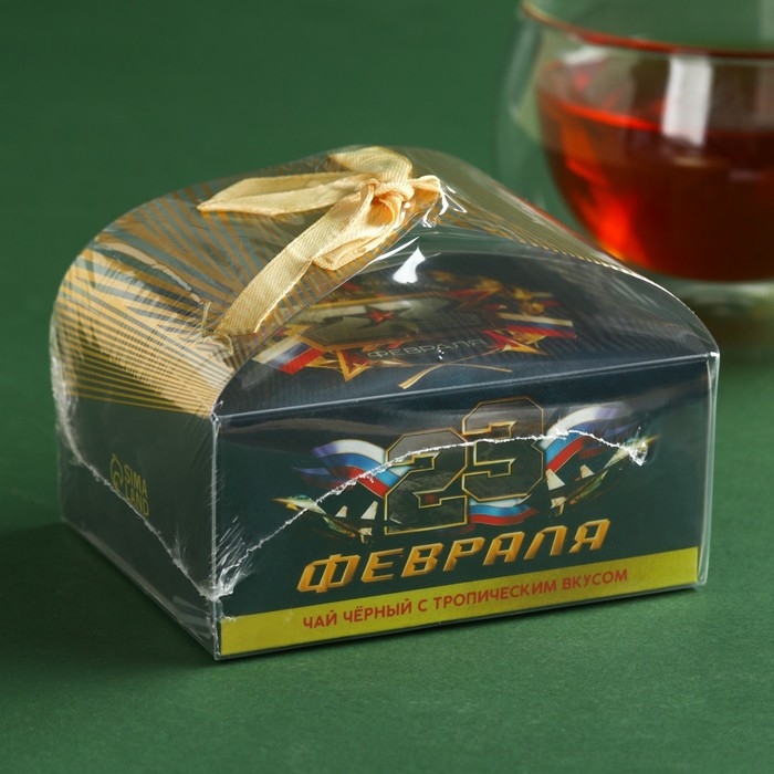 Чай чёрный «23 февраля» вкус: тропический, 50 г. Чай чёрный «23 февраля» вкус: тропический, 50 г.