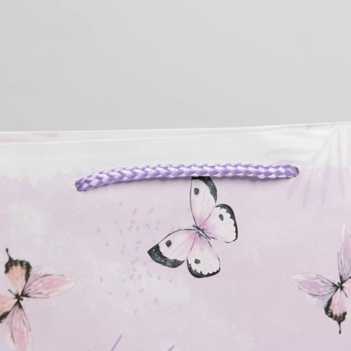 Пакет подарочный ламинированный, упаковка, Special for you, ML 21 х 25 х 8 см