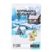 Мормышка Столбик красный, лайм брюшко, чёрные полоски+шар кошачий глаз, вес 0.6 г