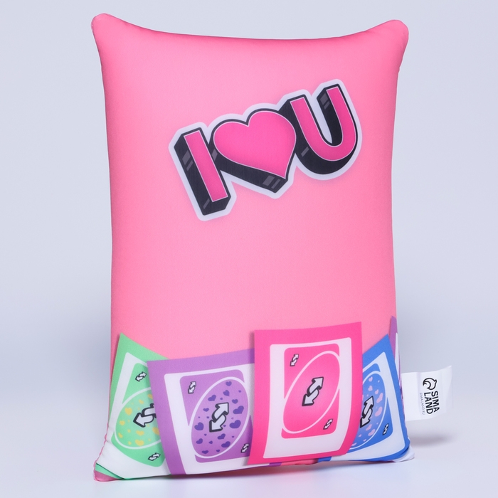 Подушка антистресс «Бесконечный обмен любовью» Подушка антистресс «Бесконечный обмен любовью»