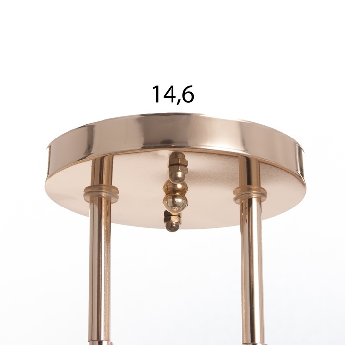 Люстра Люстра "Айон" бп 2х40Вт Е27 Золото МОДЕЛЬ: 2612380