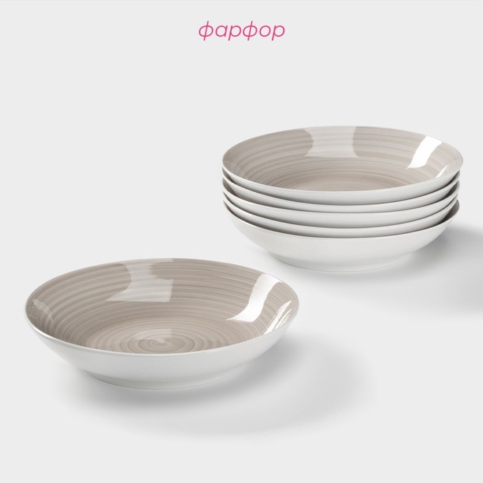 Набор тарелок глубоких Доляна «Палитра», 6 предметов, 700 мл, 20,2×20,2×4,2 см, цвет серый Набор тарелок глубоких Доляна «Палитра», 6 предметов, 700 мл, 20,2×20,2×4,2 см, цвет серый