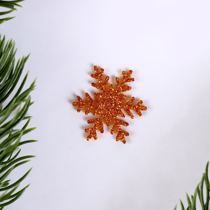 Новогодний набор для декора «Снежинки» 12 шт., цвет золото
