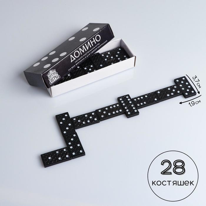 Домино настольная игра  Домино настольная игра "Время игры", 14.7 х 5 х 2.7 см, костяшка 3.7 х 1.9 см