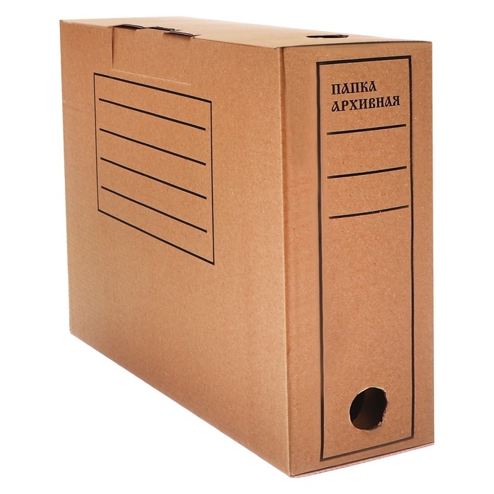 Короб архивный с клапаном А4, Calligrata, 100 мм, до 900 л, микрогофрокартон, бурый Короб архивный с клапаном А4, Calligrata, 100 мм, до 900 л, микрогофрокартон, бурый