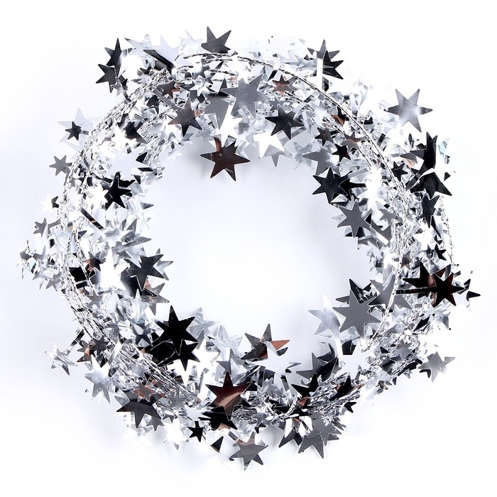 Новый год! Проволока для поделок и декора «Звёздочка» длина — 5 метров, цвет серебряный