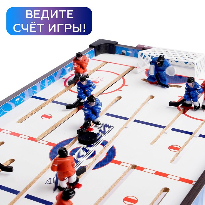 Настольный хоккей «Чемпионы», 2 игрока Настольный хоккей «Чемпионы», 2 игрока