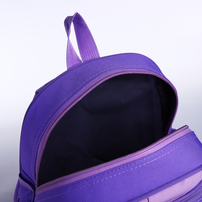 Рюкзак детский на молнии, 3 наружных кармана, цвет фиолетовый Рюкзак детский на молнии, 3 наружных кармана, цвет фиолетовый