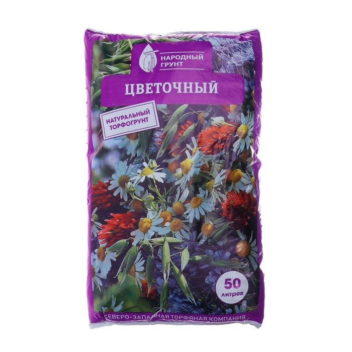 Грунт Цветочный Грунт Цветочный "Народный грунт", 50л