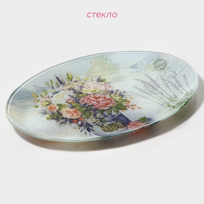 Блюдо сервировочное стеклянное овальное Доляна «Весенний роман», 29,5×20,3×2,1 см
