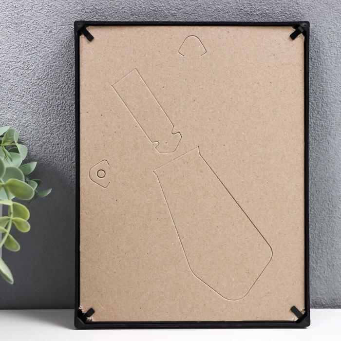 Фоторамка пластик L-3 15х21 см чёрный (пластиковый экран) Фоторамка пластик L-3 15х21 см чёрный (пластиковый экран)