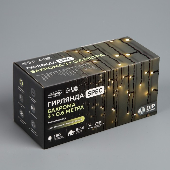 Гирлянда «Бахрома» 3 × 0.6 м, IP44, УМС, тёмная нить, 160 LED, свечение тёплое белое, 220 В Гирлянда «Бахрома» 3 × 0.6 м, IP44, УМС, тёмная нить, 160 LED, свечение тёплое белое, 220 В