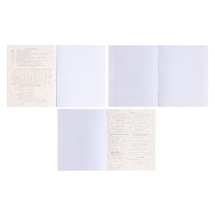 Комплект предметных тетрадей Calligrata TOP  Комплект предметных тетрадей Calligrata TOP "Кеды", 48 листов, 12 предметов, со справочным материалом, обложка мелованный картон, глянцевая ламинация, блок офсет