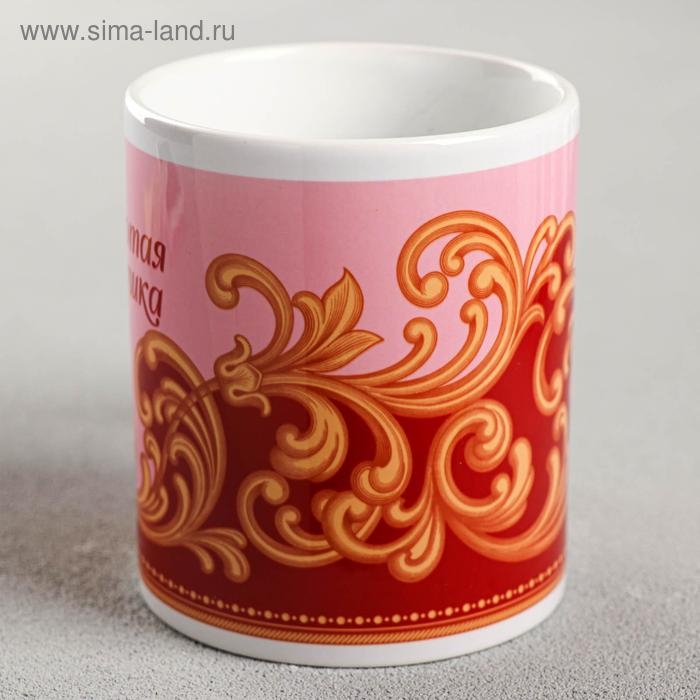 Кружка сублимация "Золотая бабушка" вензеля, 320 мл, с нанесением