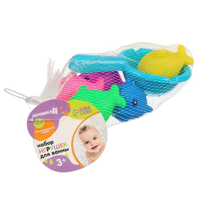 Набор резиновых игрушек для ванны «Поймай дельфина», 8 см, с пищалкой, 6 шт, сачок, Крошка Я Набор резиновых игрушек для ванны «Поймай дельфина», 8 см, с пищалкой, 6 шт, сачок, Крошка Я