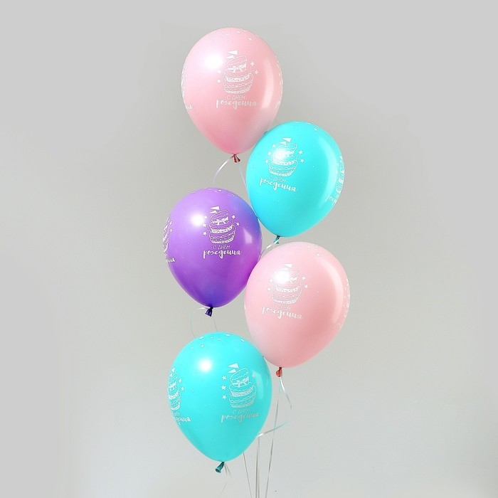 Воздушный шар латексный 12" &laquo;Вкусного дня рождения&raquo;, пастель,  5 шт., МИКС