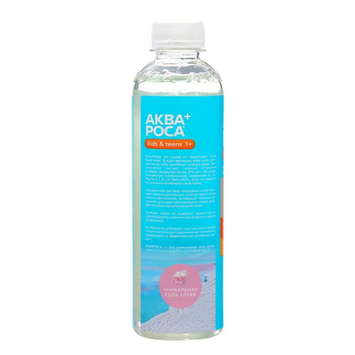 Ополаскиватель Ополаскиватель "АкваРоса+", минеральный, гипертонический раствор 2%, 300 мл