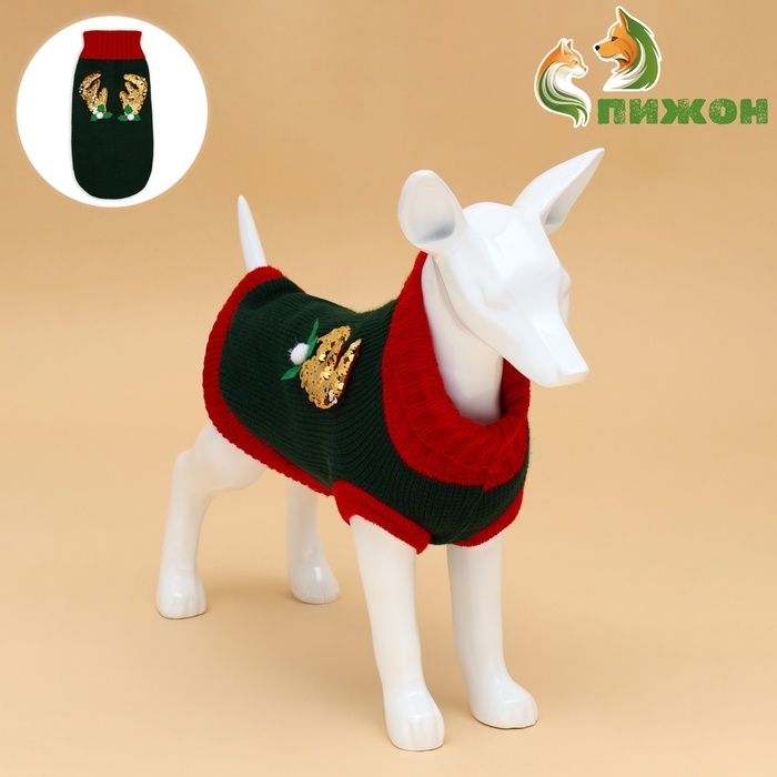 Свитер  Свитер "Рога удачи", размер 2XL (ДС 45 см, ОШ 36, ОГ 35-54), зелёный