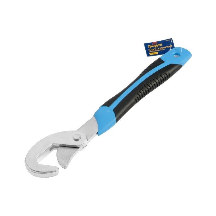 Ключ гаечный самозажимной ТУНДРА, 2К рукоятка, 23 - 32 мм Ключ гаечный самозажимной ТУНДРА, 2К рукоятка, 23 - 32 мм