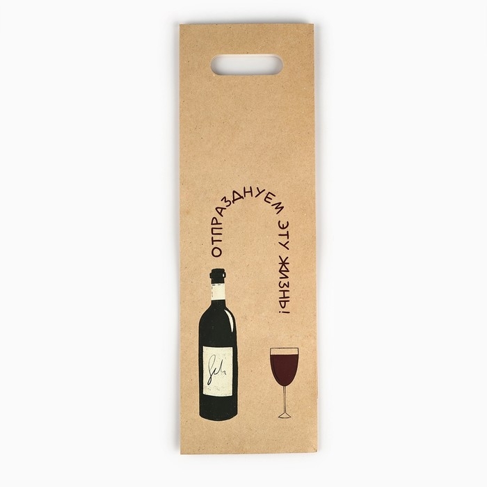 Пакет под бутылку «Праздник», 13 х 10 х 36 см Пакет под бутылку «Праздник», 13 х 10 х 36 см