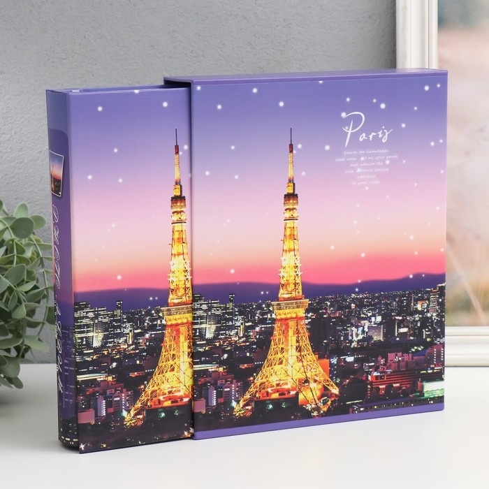 Фотоальбом на 200 фото 10х15 см Фотоальбом на 200 фото 10х15 см "Ночь в Париже" в коробке 25,8х21х5 см