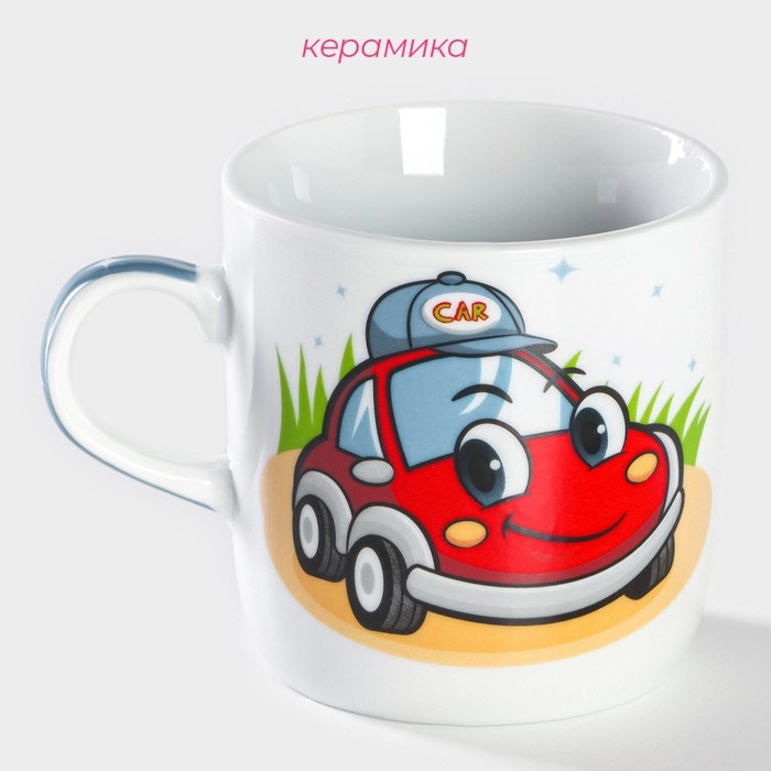 Кружка керамическая Доляна «Машинка», 230 мл, цвет белый Кружка керамическая Доляна «Машинка», 230 мл, цвет белый