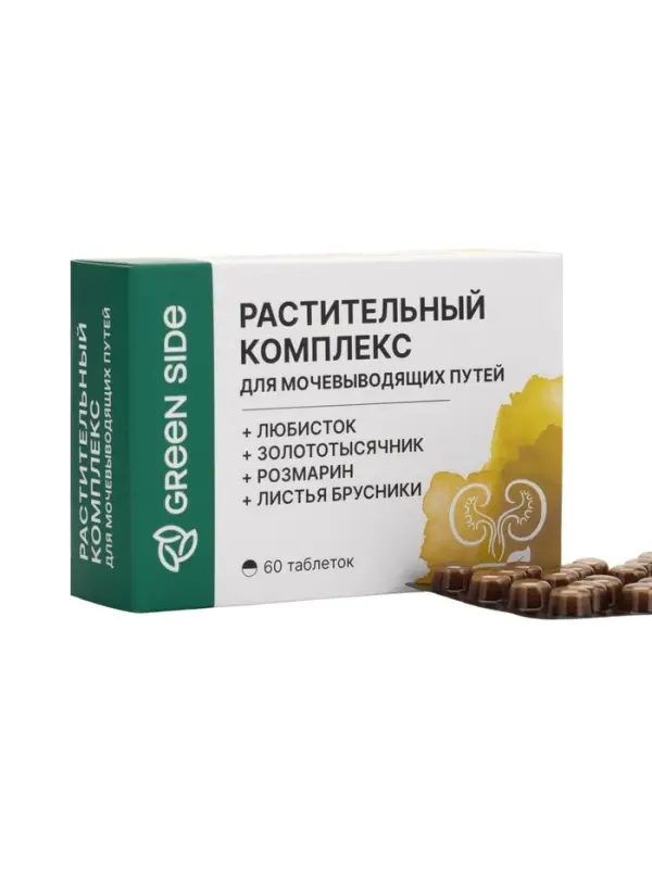 Урофит Форте улучшение функционального состояния почек, 60 таблеток по 300 мг