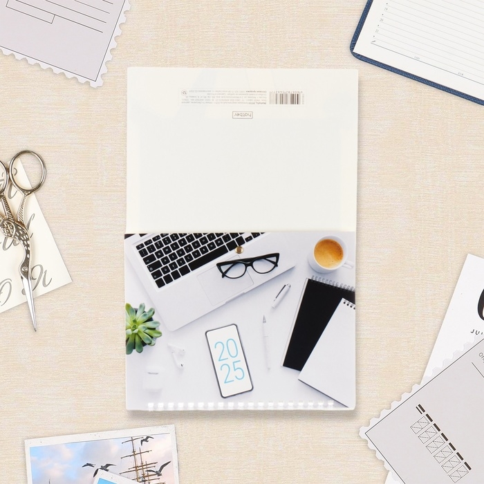 Календарь квартальный мини-трио Календарь квартальный мини-трио "Мой офис" 2025 год, 19,5 х 44 см