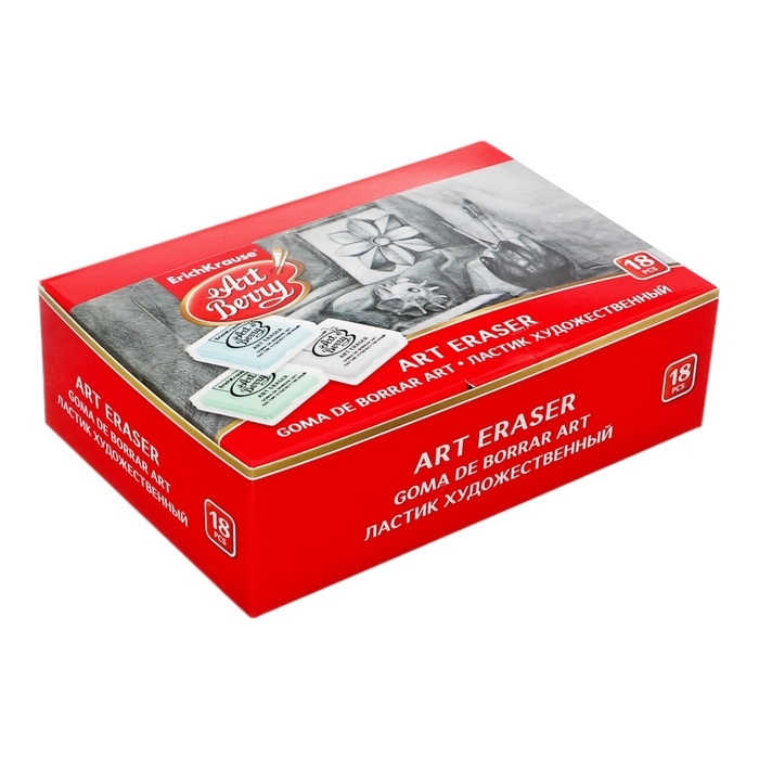 Ластик клячка художественный ErichKrause, ArtBerry, в пластиковом футляре, микс Ластик клячка художественный ErichKrause, ArtBerry, в пластиковом футляре, микс