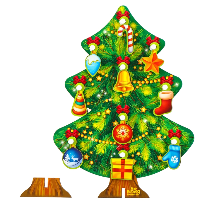 Новогодняя развивающая игрушка «Новый год! Ёлочка», 15 х 20 см Новогодняя развивающая игрушка «Новый год! Ёлочка», 15 х 20 см