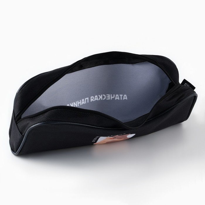 Пенал школьный текстильный «1 сентября: Паника» , 20 х 8 х 4 см Пенал школьный текстильный «1 сентября: Паника» , 20 х 8 х 4 см