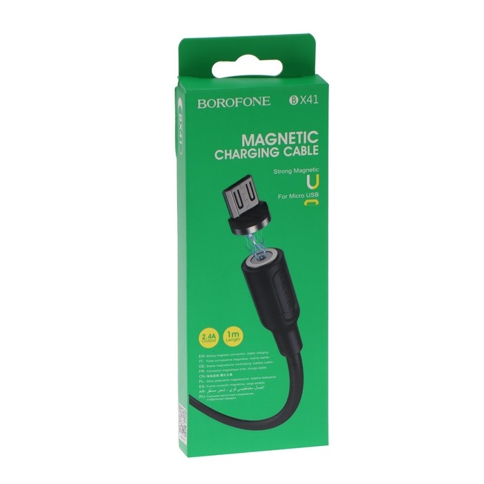 Кабель Borofone BX41, microUSB - USB, магнитный, 2.4 А, 1 м, PVC оплётка, чёрный Кабель Borofone BX41, microUSB - USB, магнитный, 2.4 А, 1 м, PVC оплётка, чёрный