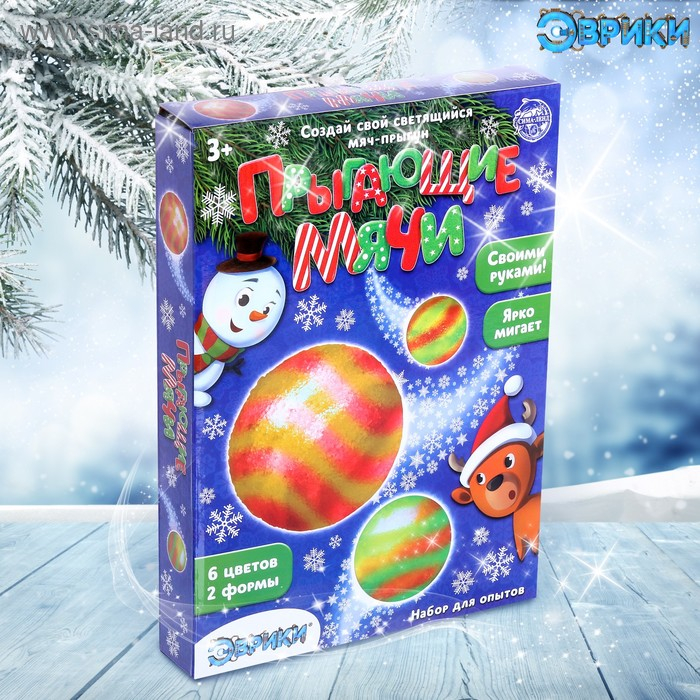 Набор для опытов «Прыгающие мячи. Новый год», большой Набор для опытов «Прыгающие мячи. Новый год», большой