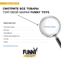 Мялка антистресс тянучка «Тигр», с песком, цвета МИКС, в шоубоксе