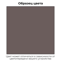 Эмаль 1К KUDO автомобильная ремонтная металлизированная Мокрый асфальт 626, 520 мл, аэрозоль